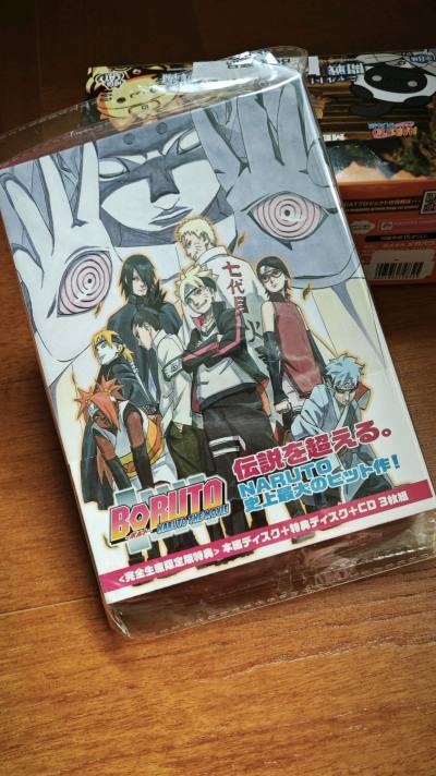 近期又买了一些火影系列的物品，通过挖煤姬在不同的平台海淘，可以比价选最划算的价格，再合单发货，非常方便。
这次收到了合单包裹后发现，为了减少物流过程中的晃动，箱子被切割到了更合适的高度，气泡膜也填充得很足。竹蜻蜓专线从开始搞活动以来，合单后的物流费比较划算，但服务没...