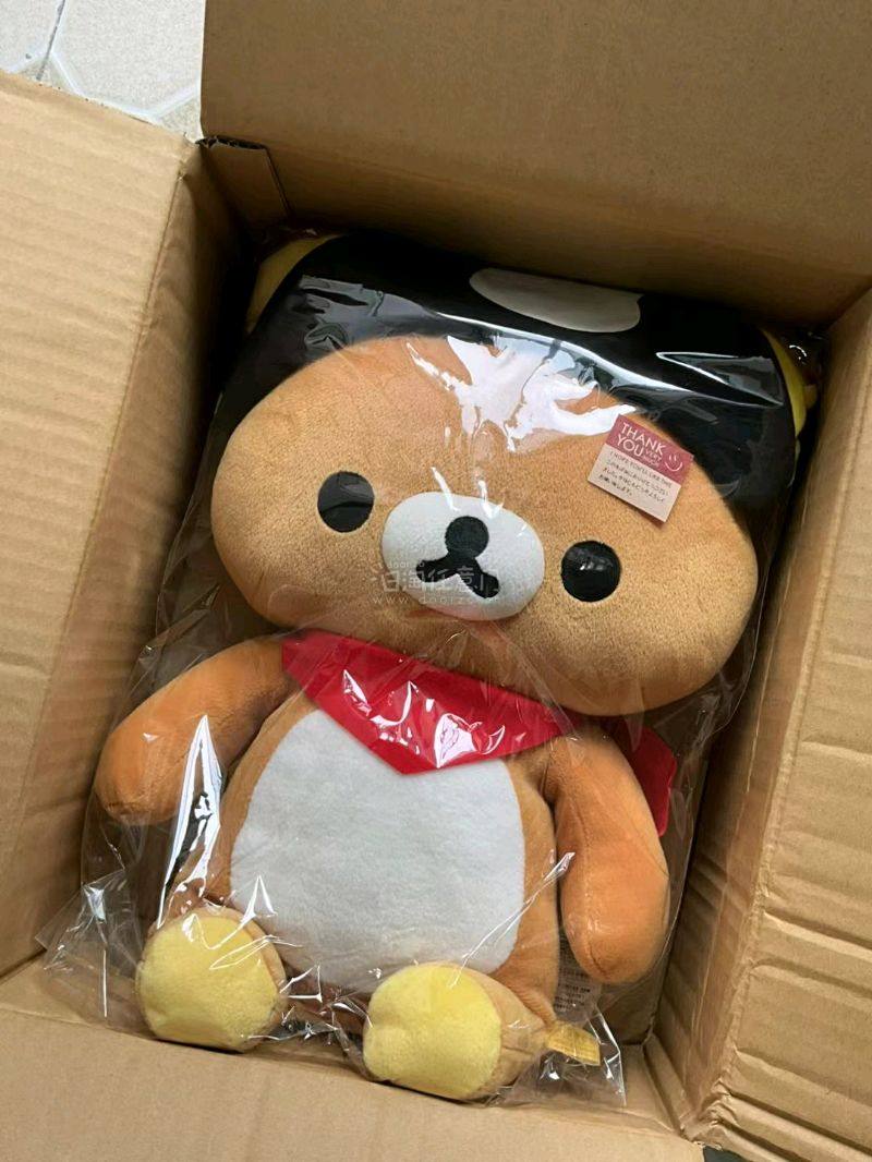 啊啊啊没注意看快递，突然就收到了，太惊喜了。
23岁的第一天收到这么可爱的熊哥，哇希望生活愉快轻松吧?
感谢出物~熊哥全新，包装完好，熊哥脸超正太喜欢了?