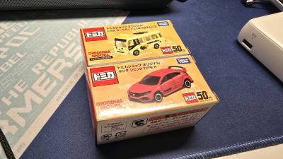 Tomica到货

日淘tomica小车 到货啦！！非常喜欢的两个玩具反斗城双车套装，几乎国内行情的半价购得，太合适了！