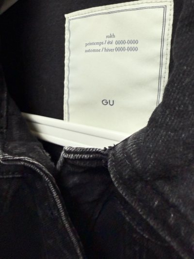 很满意的一次购物，当年错失这款，偶然刷到就毫不犹豫拿下，喜欢喜欢很喜欢，而且很新，做工什么的都不错，好