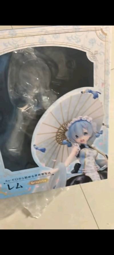 很好的购物体验，东西描述与收到货品一样。已经在平台上有过很多次购物体验了。总的来说都是愉快的，以后也会继续在平台上淘一些东西。