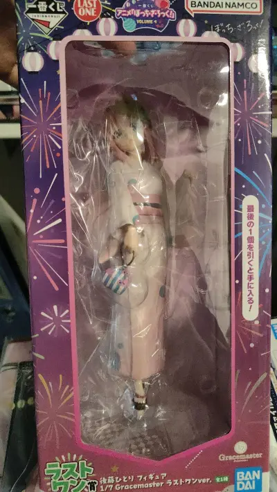 很早就想购入这款手办了，波奇酱的社恐感觉很戳我，除了手办，还顺手撸了一些小周边，这次日淘体验，血赚不亏！用相对划算的价格，买到了能让自己每天傻乐的快乐。看着波奇酱以各种姿势出现在我房间的各个角落，就感觉那个缩在角落里的女孩也在默默陪着我一起对抗这个有点麻烦的世界。
...