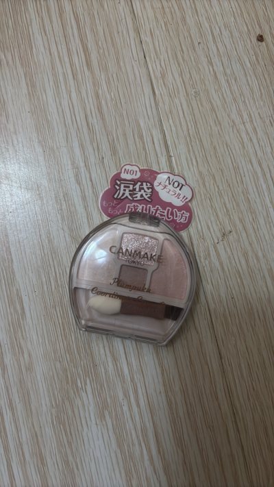 超赞的海淘体验,闭眼冲就对了!