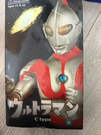 好价收到这套奥特曼，相比国内这价格实在是太香了，邮政直邮到手，哈哈哈收藏又多了一些。挖煤姬yyds，希望挖煤姬这样的良心企业越做越大，越做越好。手办摆着太爽了。好价收到这套奥特曼，相比国内这价格实在是太香了，邮政直邮到手，哈哈哈收藏又多了一些。挖煤姬yyds，希望任...