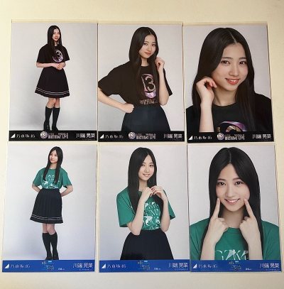 淘到了梦情生写