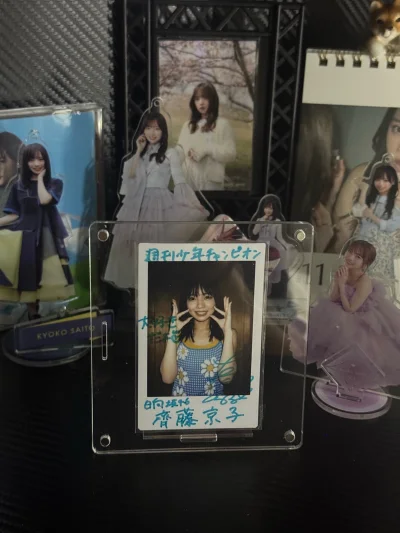 在挖煤姬买过很多次了 这次切了一张签拍 就来记录一下 这次走的是竹蜻蜓plus 东西很快就发货了 也没有破损！总之就是推荐推荐！