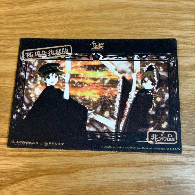 这次在挖煤姬代购日本动漫周边，从下单到收货只用了12天！商品全新未拆封，价格比国内便宜近40%。平台操作简单明了，客服解答专业耐心。绝对是日淘爱好者的好帮手！