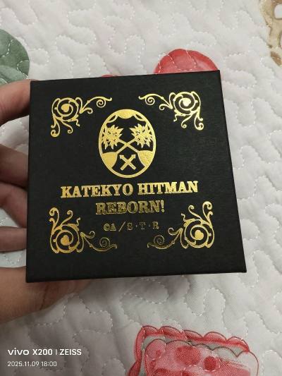 速度很快价格实惠，成功买到了梦情，竹蜻蜓plus感觉是最实惠的，希望能扩展到更多商品呜呜。还买了几单在路上，希望安全下车！