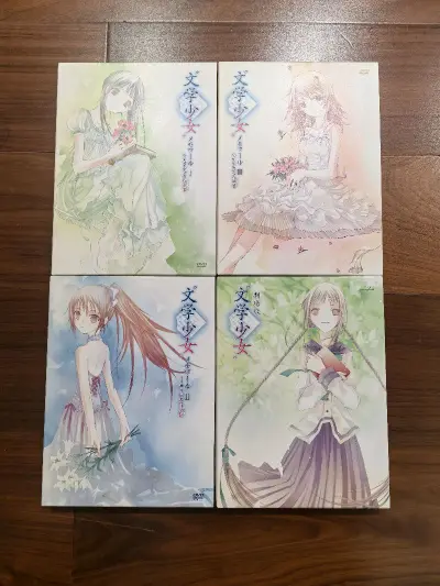 第四十八次挖煤，买了文学少女的DVD，因为发现竹蜻蜓分克数算运费，那也就没必要凑单了，直接选择竹蜻蜓，以为不需要合单会快一些，不过没想到竟然还是花了25天，跟海运速度差不多了，不过过关的速度比较快，一切顺利，挺满意的，一想到同期还有一件商品找了代购也是同一天到的，但...