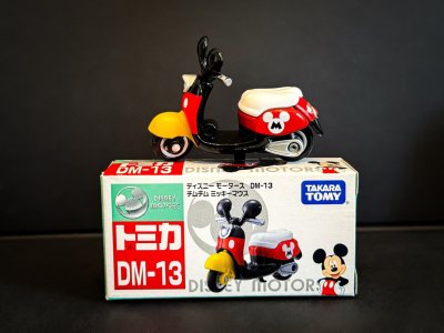 挖煤机好物分享