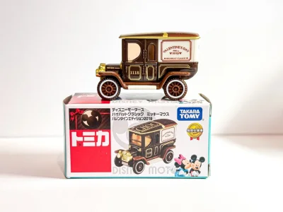 挖煤姬1开箱分享来啦，这次切的东西，很多是我的心愿清单上的，有包包特别适合平时出门带，还有超级多喜欢的小车，日常玩也可以用，很好看，很实用，非常喜欢一些好看的小车！挖煤姬里面的站点很多，页面也很简洁，平时优惠券也给的蛮多，基本都不需要手续费，平时还有折扣的券，切下来...