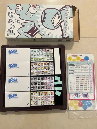 开心～又收到了我喜欢的ip萌物
卖家们每一样都包装的很仔细～我额外又购买了加固服务～每一样都包的严严实实的～收到货都很好～
竹蜻蜓的物流也很快～
坏东西真是有迷人的魅力～买买买不能停～
感谢出物的老师们～
期待下一批开箱～