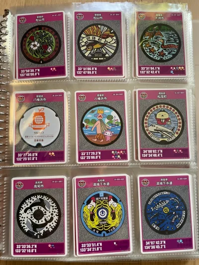 自从喜欢上了日本集卡，下水道卡，就尝试在挖煤姬里搜索下水道卡等收集物。用过很多次，非常方便，快捷，价格也合适。我会一直使用挖煤姬收集我喜欢的物品。感谢挖煤姬带给我的快乐!