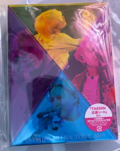 在挖煤姬上成功购得了心心念念的泰民《Xtm》光碟，整个过程非常顺畅。我通过App内置的搜索功能轻松找到了这款日版专辑，辅以价格筛选，很快锁定了心仪商品。支付时选择了支付宝，一步搞定，无需外币信用卡，非常便捷。

最令我惊喜的是国际物流速度，我选择了官方包税线路，仅用...