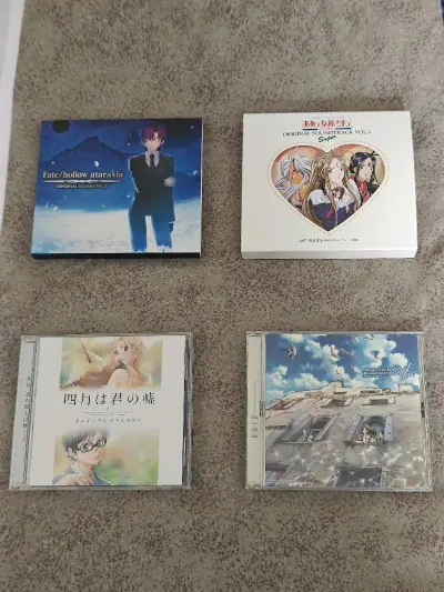 这次买了几张喜欢的游戏动漫CD，用优惠券后都很OK，品相也很好非常满意。物流方面选的是竹蜻蜓效率不错大概2周左右就到手了OK的，官方的包装方面也依旧完美没问题，工作人员的审核速度也越来越快了点个赞，那么下次见啦~