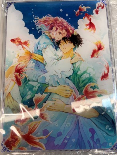 感觉最近有一点点慢，一箱竹蜻蜓plus一共用了两个半星期到货，一共300g的小包裹，包装没什么问题。