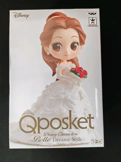 在挖煤姬买的第三十一单到家了。这一单里都是qposket迪士尼公主手办，有美人鱼爱丽儿，美女与野兽贝儿公主，还有很多mini版本的小公主。这些手办都是在挖煤姬上蹲守好假后购入，然后用竹蜻蜓合单运回来。竹蜻蜓很省心，可以代理报关，打包也很仔细。