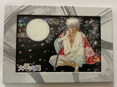 我在挖煤姬十一月淘好物！