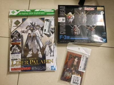 合了三单平台物，价格少重量轻，加上运费才一张半。任意门打包结实，发货后到货很快。成套的相卡居然一张张申报是没想到的，30mf配件包比国内便宜，一番赏头雕收藏用。