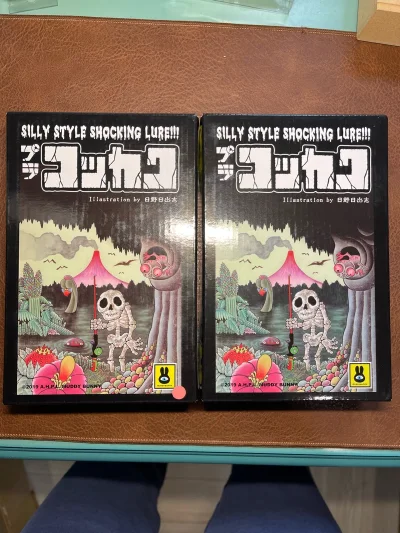 这单同样买到了心仪产品，手工路亚饵，纪念版钥匙扣，都是很棒的物品，挖煤姬一如既往的稳定，包装很好没有破损，值得推荐。