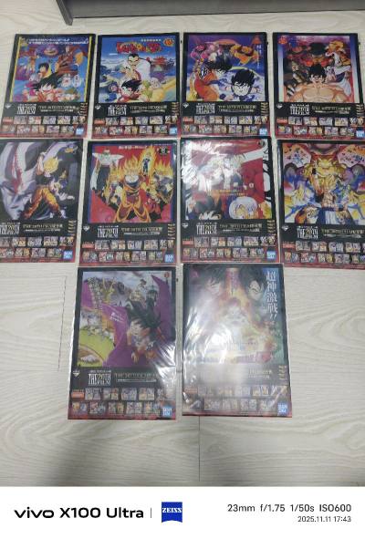 第二次淘到这套龙珠一番赏文件夹了，综合了龙珠历年的剧场版，太漂亮了，爱不释手
空运还是快，虽然被税了，但也值得