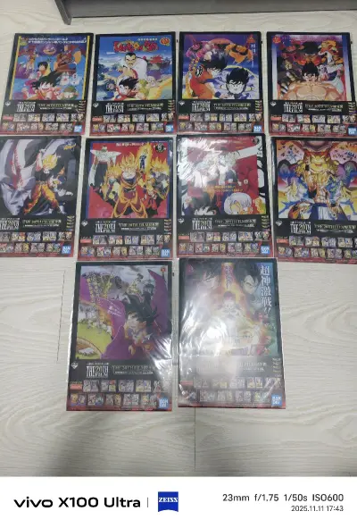 第二次淘到这套龙珠一番赏文件夹了，综合了龙珠历年的剧场版，太漂亮了，爱不释手
空运还是快，虽然被税了，但也值得