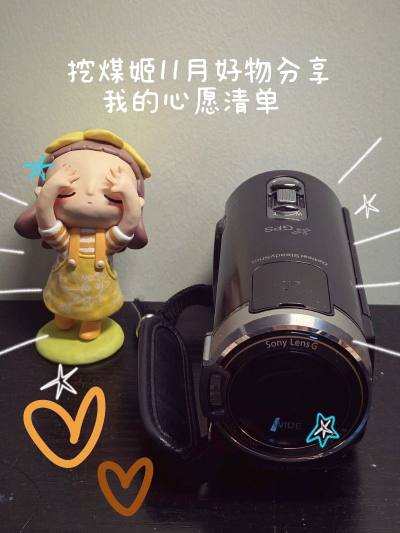 【精】索尼dv机非常好用