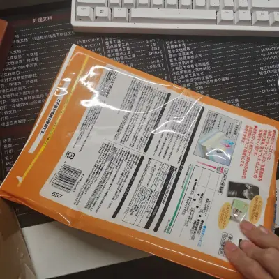 在挖煤姬淘的200克打印纸太惊艳了！纸张厚实挺括，手感细腻有质感，弯折不易变形，完全不挑打印机，激光、喷墨打印都顺滑不卡纸。高白度基底让色彩还原超真实，字迹清晰饱满、墨水快干不晕染，双面打印也不透墨。裁切整齐无纸灰，包装严实没破损，足页足量超实在。不管是做手工卡片、...