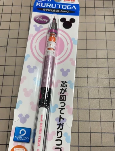 竹蜻蜓物流太快啦，而且东西比国内买便宜一半，走竹蜻蜓运费还便宜，不到一星期就收到啦，没有任何损伤，太棒啦，推荐大家都来试试