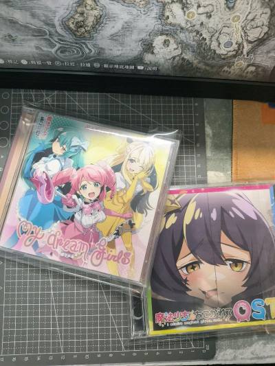 购买了憧憬成为魔法少女的原声带CD专辑，全新未拆，包装完好无损，CD盒子没有损坏，快递也很快，非常好的一次购物体验