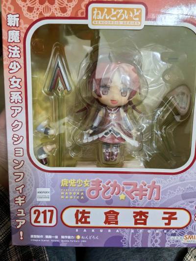 挖到宝的挖煤姬，海淘党闭眼冲！
 
被朋友安利的挖煤姬真的没让人失望，从下单到收到包裹全程体验感拉满～ 界面操作特别简单，日文商品页面有清晰翻译，不用担心看不懂详情，选品也超全，冷门老番周边、绝版谷子都能挖到，完全满足我的收藏欲！
 
物流速度比预期快太多，打包更是...