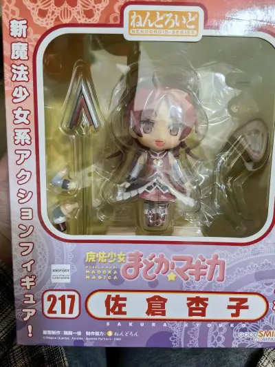 挖到宝的挖煤姬，海淘党闭眼冲！
 
被朋友安利的挖煤姬真的没让人失望，从下单到收到包裹全程体验感拉满～ 界面操作特别简单，日文商品页面有清晰翻译，不用担心看不懂详情，选品也超全，冷门老番周边、绝版谷子都能挖到，完全满足我的收藏欲！
 
物流速度比预期快太多，打包更是...