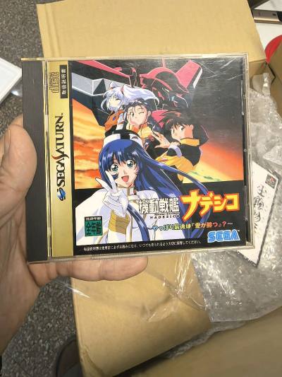 海淘的第一箱竹蜻蜓到了，买了一些便宜的游戏卡试试水，感觉还不错，希望活动力度再大一些，照顾照顾我们这些新人。