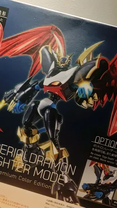 在挖煤姬上看到，正好挖煤姬的软件折扣可以叠加最近的活动，算了下到手还挺不错的，这款玩具我也挺喜欢，于是直接果断拿下。#我的心愿清单#
最近终于拿到了。整体素质尚可，效果不错。
包装是挖煤姬的纸箱加内部大泡膜，彩盒再包一层小气泡膜，东西安全到达。