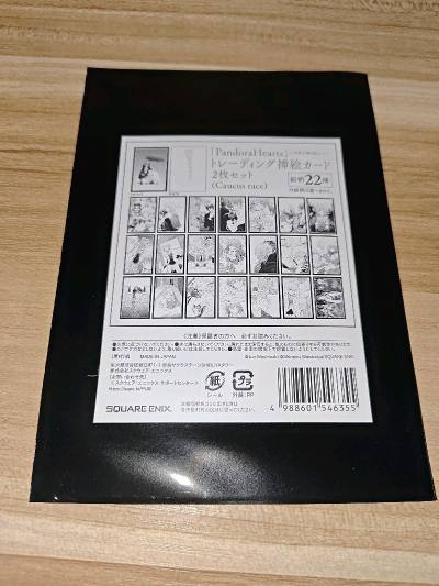 这次购入的杯垫周边到货了，状态很好很好很完美，物流速度也很快，到手箱子也很好，完全没有磕碰、以后还会继续使用挖煤姬的。