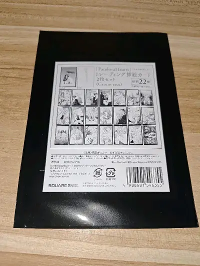 这次购入的杯垫周边到货了，状态很好很好很完美，物流速度也很快，到手箱子也很好，完全没有磕碰、以后还会继续使用挖煤姬的。