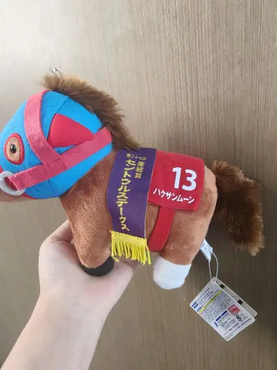 收到了可爱的小马 包装给力 物流给力 直接送到家 成色保存都很好 推荐竹蜻蜓太省心了! 运费也比较划算!