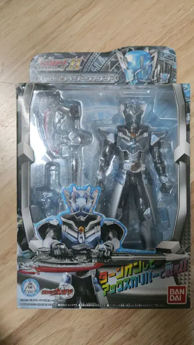 本次日淘购物收到了假面骑士wizard最终形态无限风格Wap低端可动人偶模型，物品完好无损的到了，玩法丰富，把玩体验还行，素质还算吧不错的一款玩具，挖煤姬官方打包的也不错！很好的购物体验