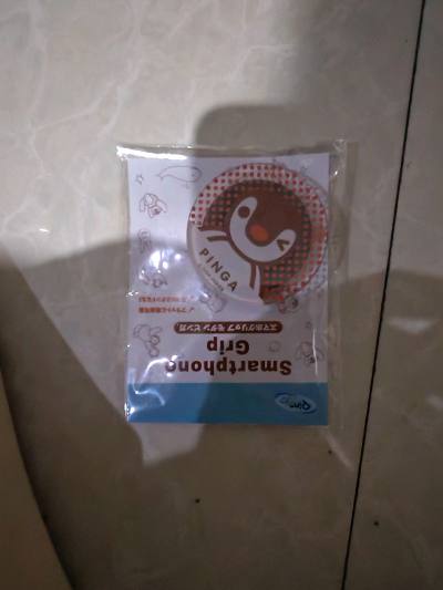 实用又可爱！企鹅主题手机支架体验超棒