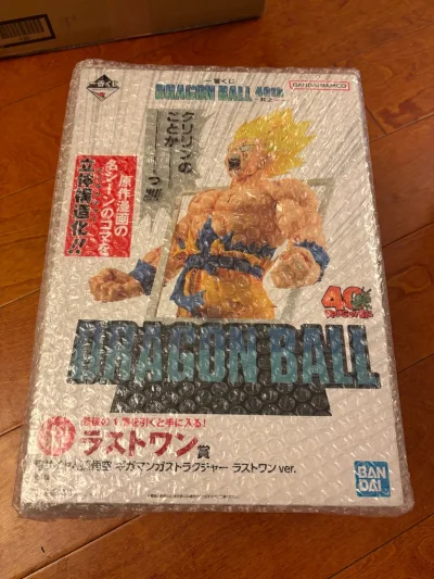 龙珠一番赏 40周年 三款大手办

到货了 A赏 B赏 Last赏

很有创意的一套一番赏 非常值得收藏