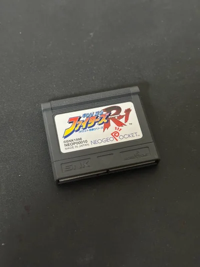 2025年10月29日下单，2025年11月12日完成，EMS这次的快递时间还可以，包装的挺好，游戏卡安全到手。