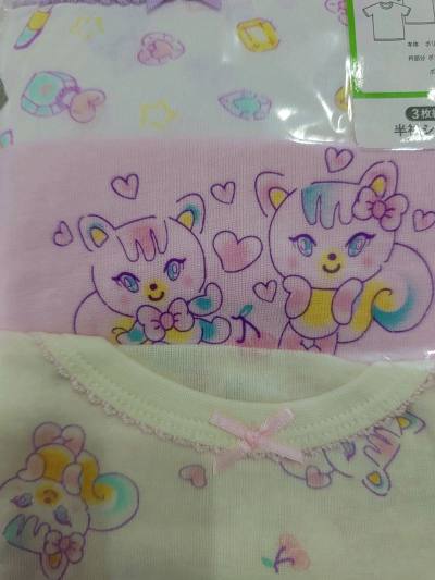 十一月惊喜开箱~