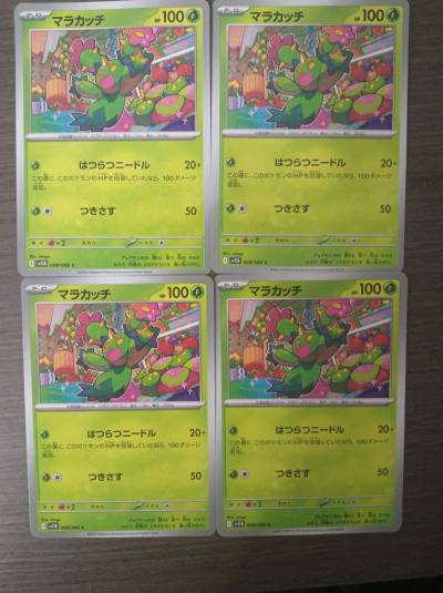 挖煤姬切煤分享