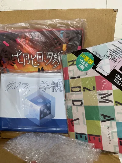 又一次安全下车～全程自助购物，合单也很快，审核后发货就不用管了，很快就收到了，也没有被税，东西都完好无损～