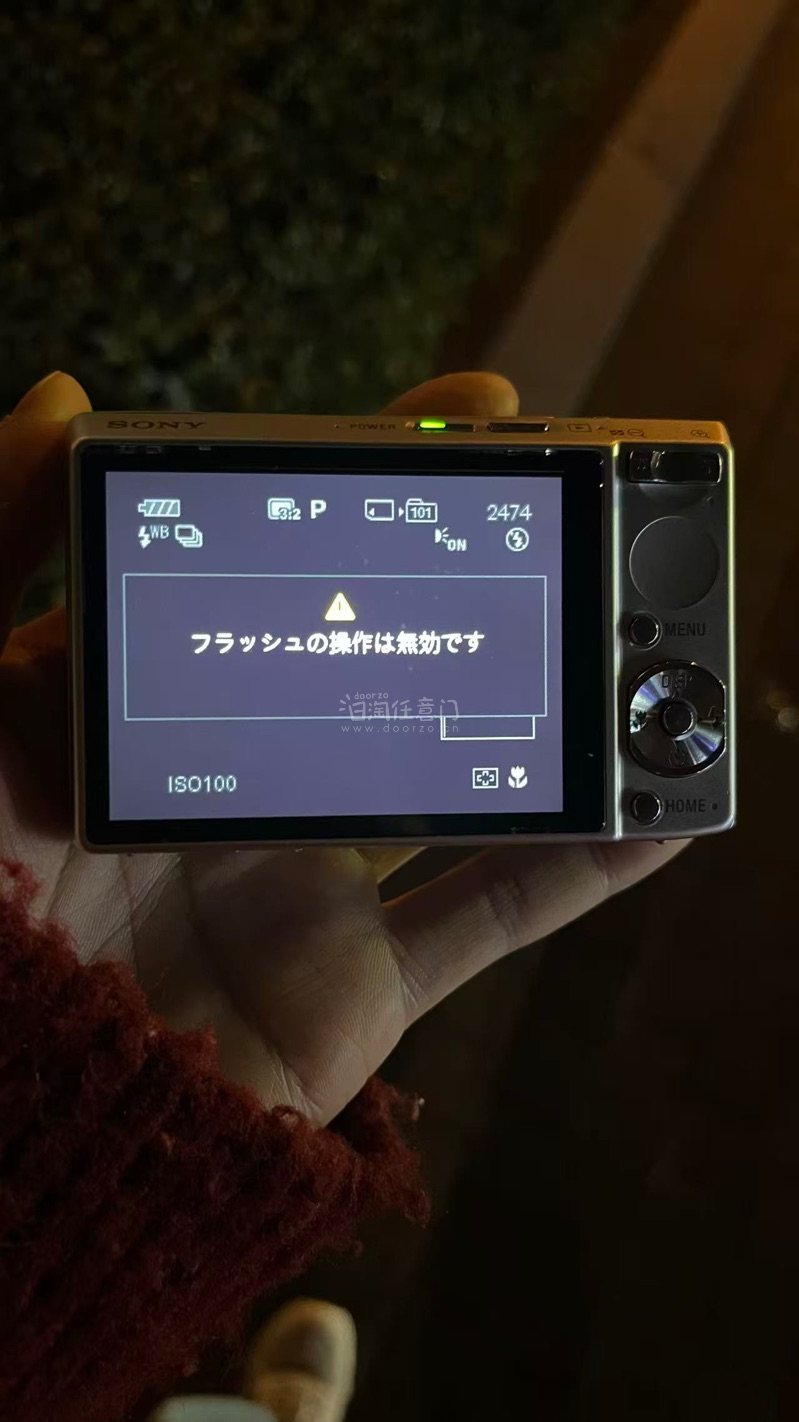 挖煤姬海淘拍立得