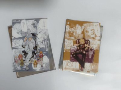 下次还会在任意门上买谷