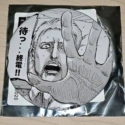 任意门月度分享