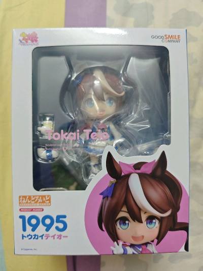 哈基米哈基米哈基米
哈基米喔南北绿豆
阿西噶阿西噶阿西噶
阿西噶呀哈库奶龙
这就是万恶之源，哈基米音乐起源哈基米帝皇
错误的，奇迹复活!