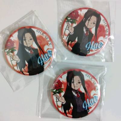 挖煤姬11月海淘分享