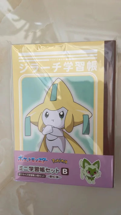 用挖煤姬买宝可梦周边已经常态了，不管有什么样的新物品，喜欢就用挖煤姬下单，切的速度快，基本不是非常抢手的都可以让小圆手买到，继续支持挖煤姬